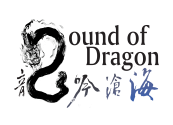 Sound of Dragon